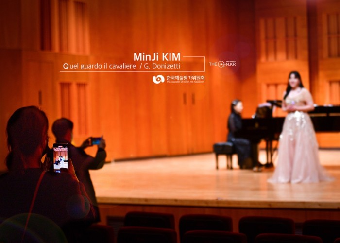 서울대 김다연 바이올리니스트