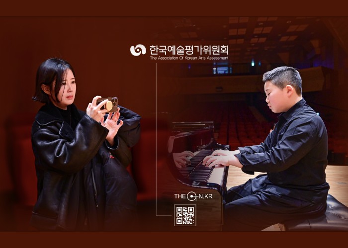 부모의 맘 연주의 시작 피아노